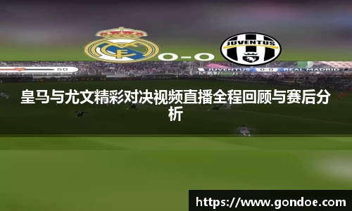 一竞技