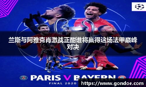 一竞技登录入口