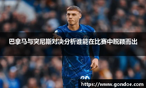 一竞技登录入口