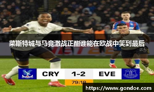 一竞技官方网站