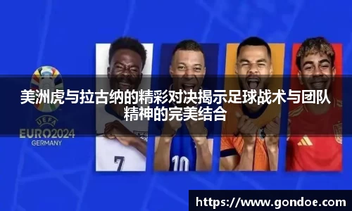 一竞技登录入口