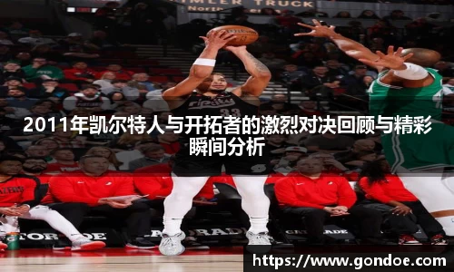 一竞技平台