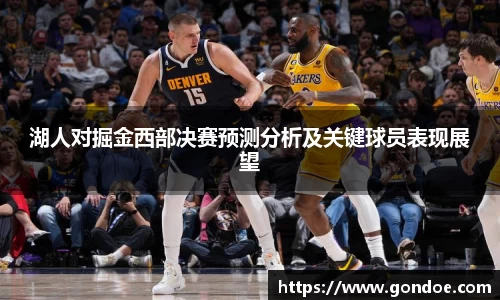 一竞技登录入口
