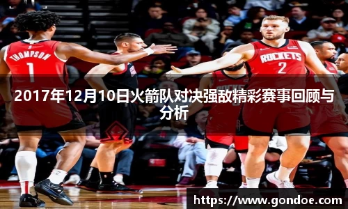 一竞技登录入口