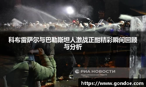 一竞技平台