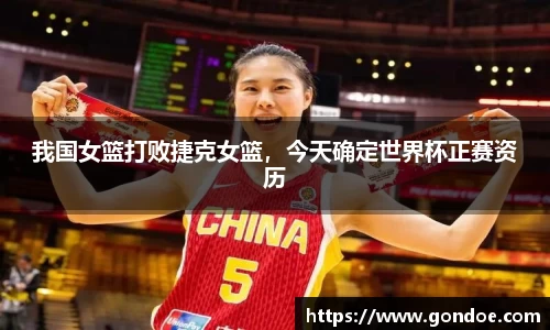 k1十年体育品牌